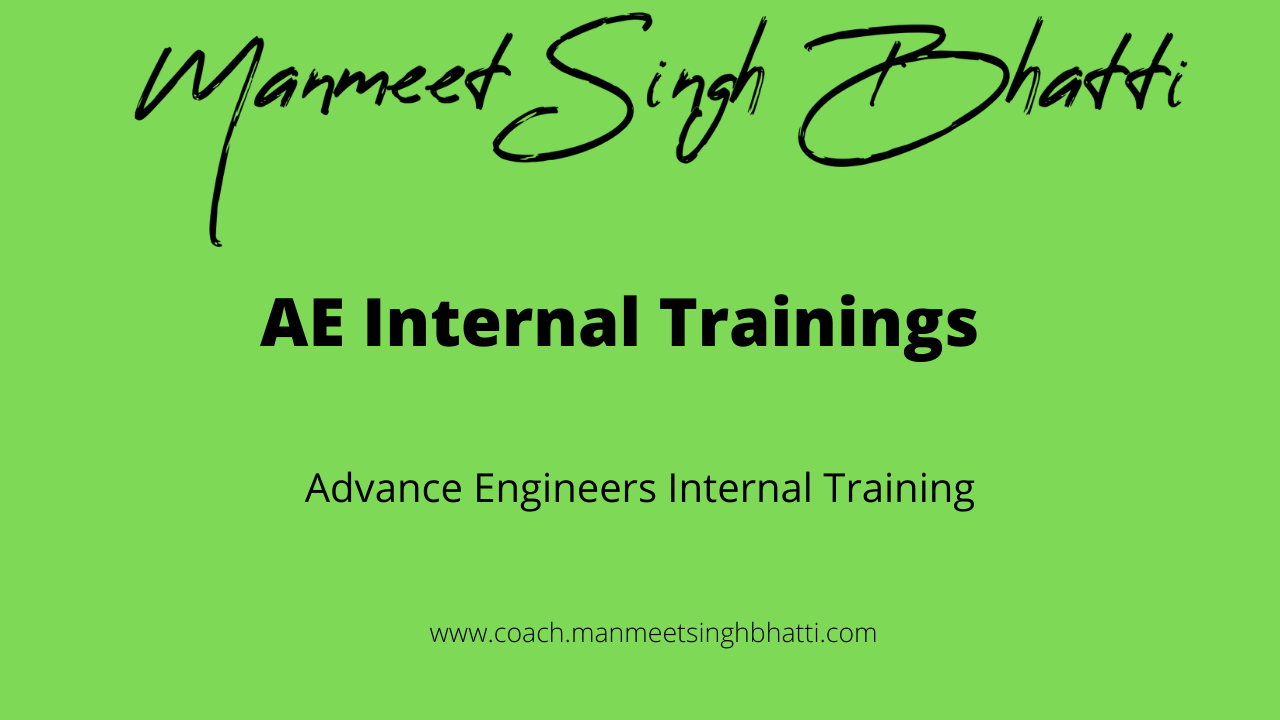 AE Internal Common